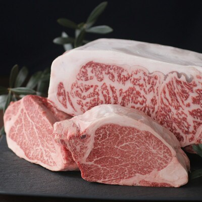 A5等級オリーブ牛　シャトーブリアン・ヒレステーキセット+サーロインステーキ