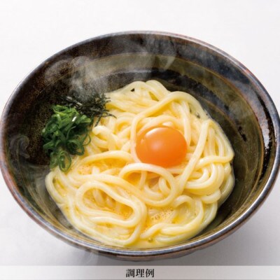 丸池製麺所の半生うどん　つゆ付き　12人前(2人前×6袋)