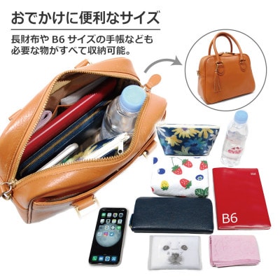オリーブレザー　2WAYミニボストンバッグ　　　color:レッド
