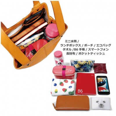 オリーブレザー　キューブハンドバッグ　color:レッド