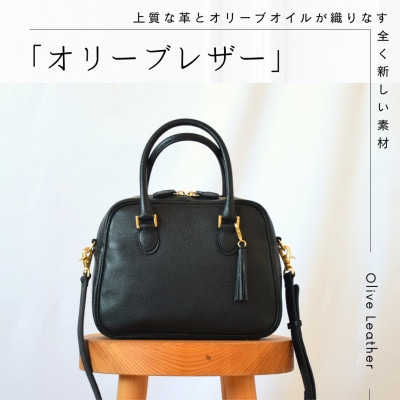 オリーブレザー2WAYミニボストンバッグ　color:ブラック