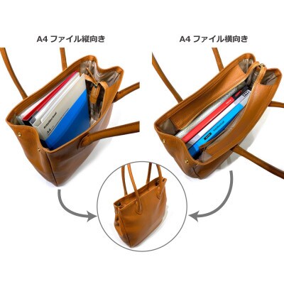オリーブレザー縦型ラージトートバッグ　color:レッド
