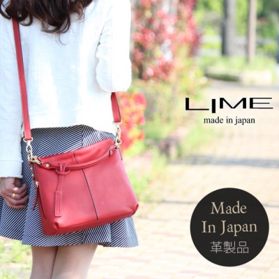 LIME(ライム)　本革　2wayショルダーバッグ　color:レッド