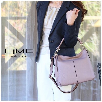 LIME(ライム)　本革　2wayショルダーバッグ　color:ラベンダー