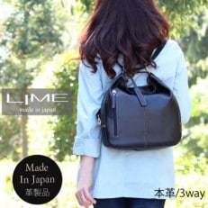 LIME(ライム) 本革 3way レザー リュック color:ブラック