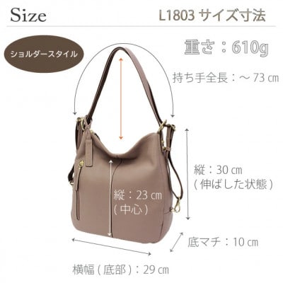 LIME(ライム)　本革　3way レザー リュック　color:チョコ