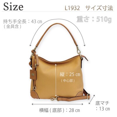 LIME(ライム)　シルクレザー　2wayショルダーバッグ　color:ブラック