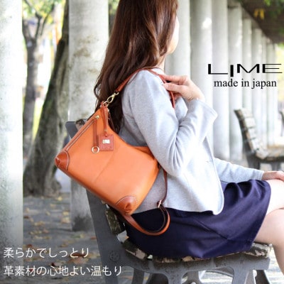 LIME(ライム)　シルクレザー　2wayショルダーバッグ　color:オレンジ
