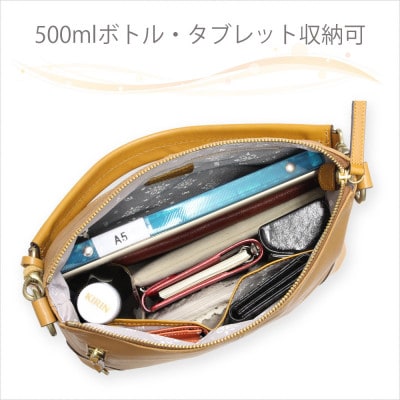 LIME(ライム)　シルクレザー　2wayショルダーバッグ　color:オレンジ