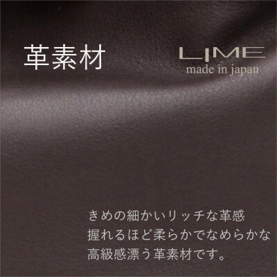 LIME(ライム)　シルクレザー　2wayショルダーバッグ　color:ネイビー