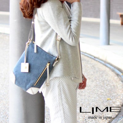 LIME(ライム)　デニムレザー　縦ショルダーバッグ　color:アイボリー