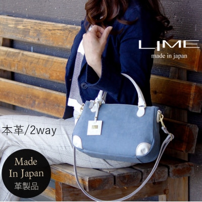 LIME(ライム)　デニムレザー　2wayミニボストンバッグ　color:アイボリー
