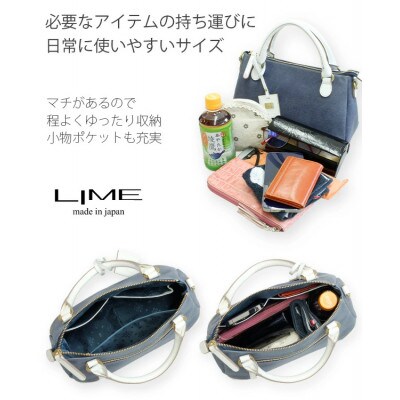 LIME(ライム)　デニムレザー　2wayミニボストンバッグ　color:レッド
