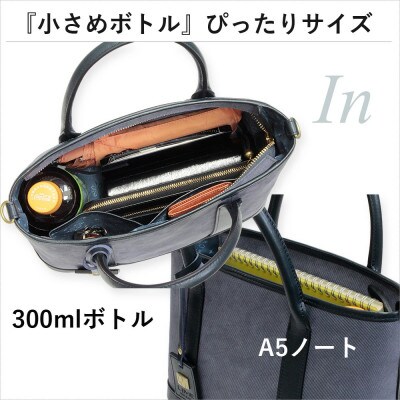 LIME(ライム)　デニムレザー　2wayハンドバッグ　color:アイボリー