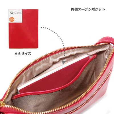 オリーブレザー　ポシェット　color:ネイビー