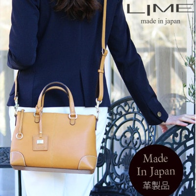 LIME(ライム)シルキーレザー 2wayミニバッグ [L-1936]　color:キャメル