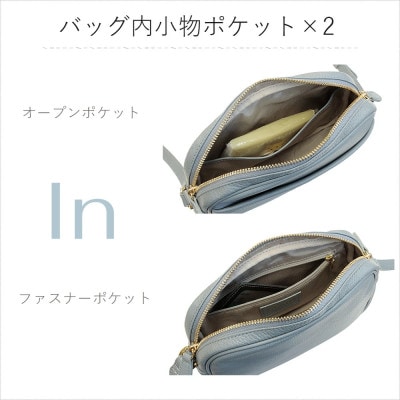 オリーブレザー ビーンズショルダー [A-3418] color:グレージュ