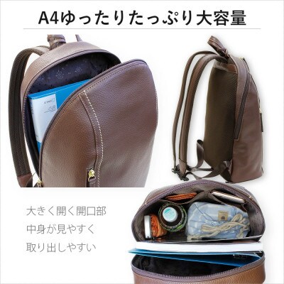 LIME(ライム) ジップシュリンク スマートリュック [L-1770]　color:ブラック