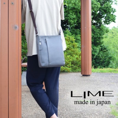 LIME(ライム)軽量エンボスレザー 縦型ショルダー L [L-9074]　color:グレー