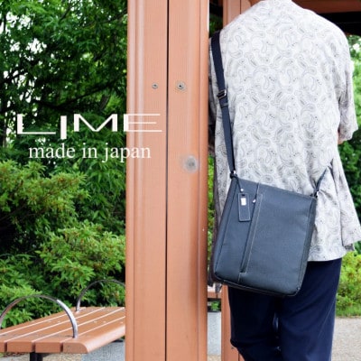 LIME(ライム)軽量エンボスレザー 縦型ショルダー L [L-9074]　color:ブラック