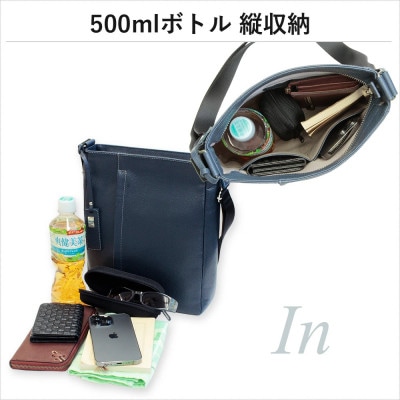 LIME(ライム)軽量エンボスレザー 縦型ショルダー L [L-9074]　color:ブラック