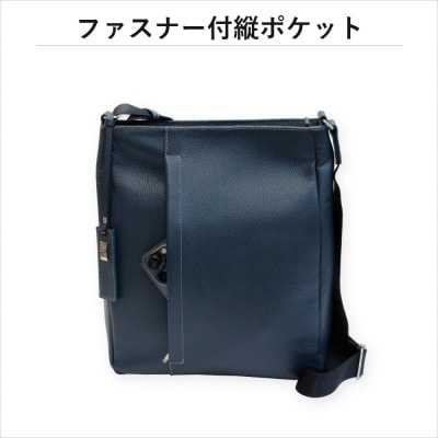 LIME(ライム)軽量エンボスレザー 縦型ショルダー L [L-9074]　color:ブラック