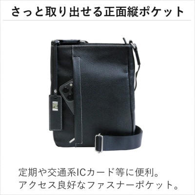 LIME(ライム)軽量エンボスレザー 縦型ショルダー S [L-9073]　color:ネイビー