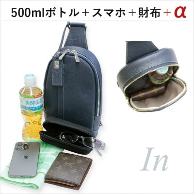 LIME(ライム)軽量エンボスレザー ボディーバッグ [L-9072]　color:ブラック