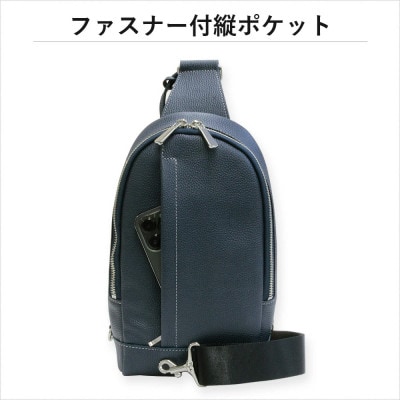 LIME(ライム)軽量エンボスレザー ボディーバッグ [L-9072]　color:ブラック