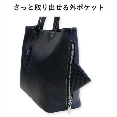 LIME(ライム)軽量エンボスレザー A4トート [L-9071] color:グレー