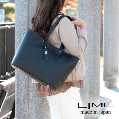 LIME(ライム)軽量エンボスレザー A4トート [L-9071] color:ブラック