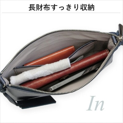 LIME(ライム)軽量エンボスレザー サコッシュ [L-9070] color:グレー