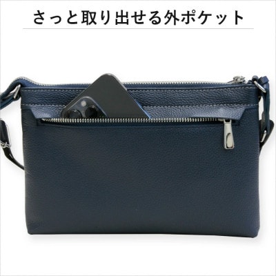 LIME(ライム)軽量エンボスレザー サコッシュ [L-9070] color:ネイビー