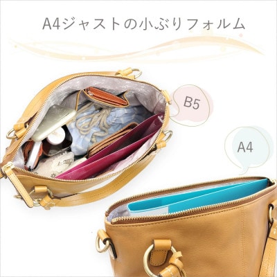 LIME(ライム)ジップシルキー 3wayリュック [L-1935] color:キャメル