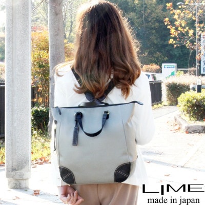 LIME(ライム)はっ水高密度ナイロン 軽量A4リュック [L-1719] color:カーキグレー
