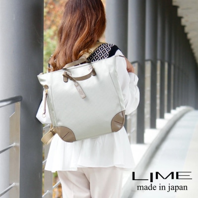 LIME　はっ水高密度ナイロン軽量A4リュック [L-1719] 　color:プラチナ/グレージュ