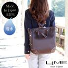 LIME(ライム)はっ水高密度ナイロン 軽量A4リュック [L-1719] color:チョコ