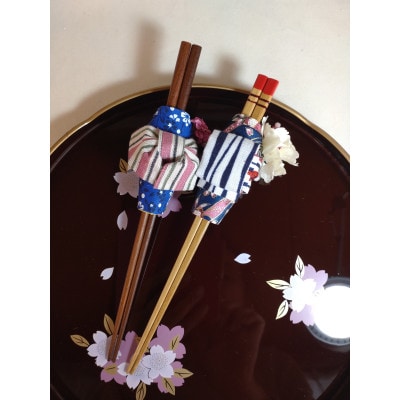 箸カバー　着物ドールリウム(R)