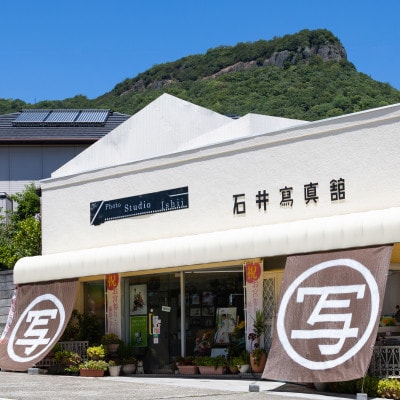 撮影チケット(1)　記念撮影プラン(還暦、古希、喜寿、金婚式などに)