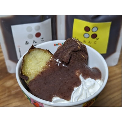 あんこの革新|発酵あんこ