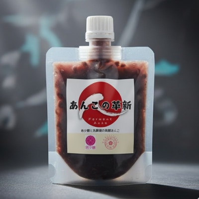 希少糖と乳酸菌を配合 からだ想いの発酵あんこ|あんこの革新3本セット