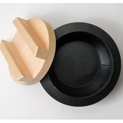 teppen HAGAMA [槙塚鉄工所]