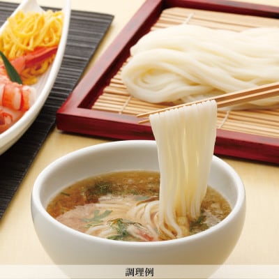 さぬきの夢うどん細づくり60人前(300g×20袋)