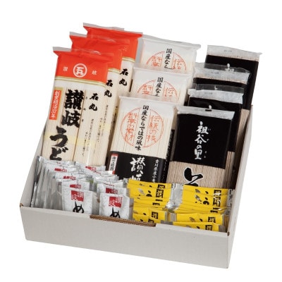 厳選乾めんセットDM-32G(32人前)