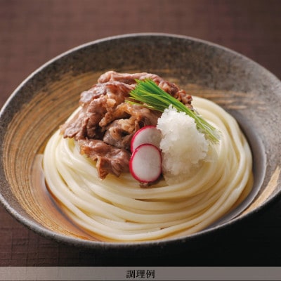 厳選乾めんセットDM-32G(32人前)