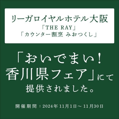 幅広の技　ひもかわめん24人前(160g×12袋)
