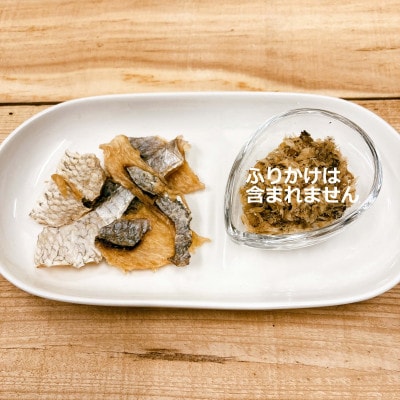 鶏肉アレルギーのあるワンちゃんにおすすめ!『さぬきワンパク』セット