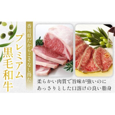 オリーブ牛カルビ焼肉 400g