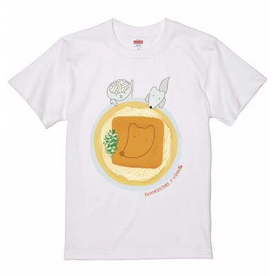 【古墳シスターズ×高松市ふるさと納税】ワンマンライブinことでん　Fコース