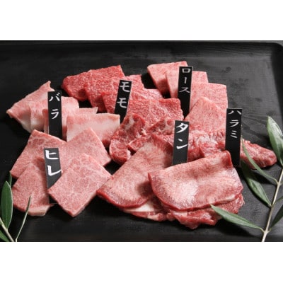 オリーブ牛贅沢セット